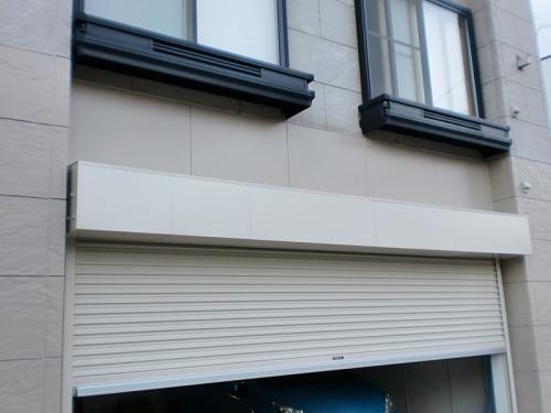 リフォーム後の外観